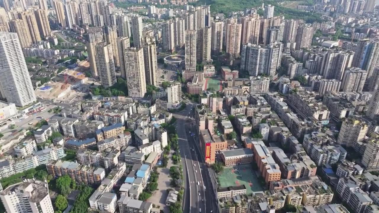 航拍重庆江津都市白昼风光视频素材