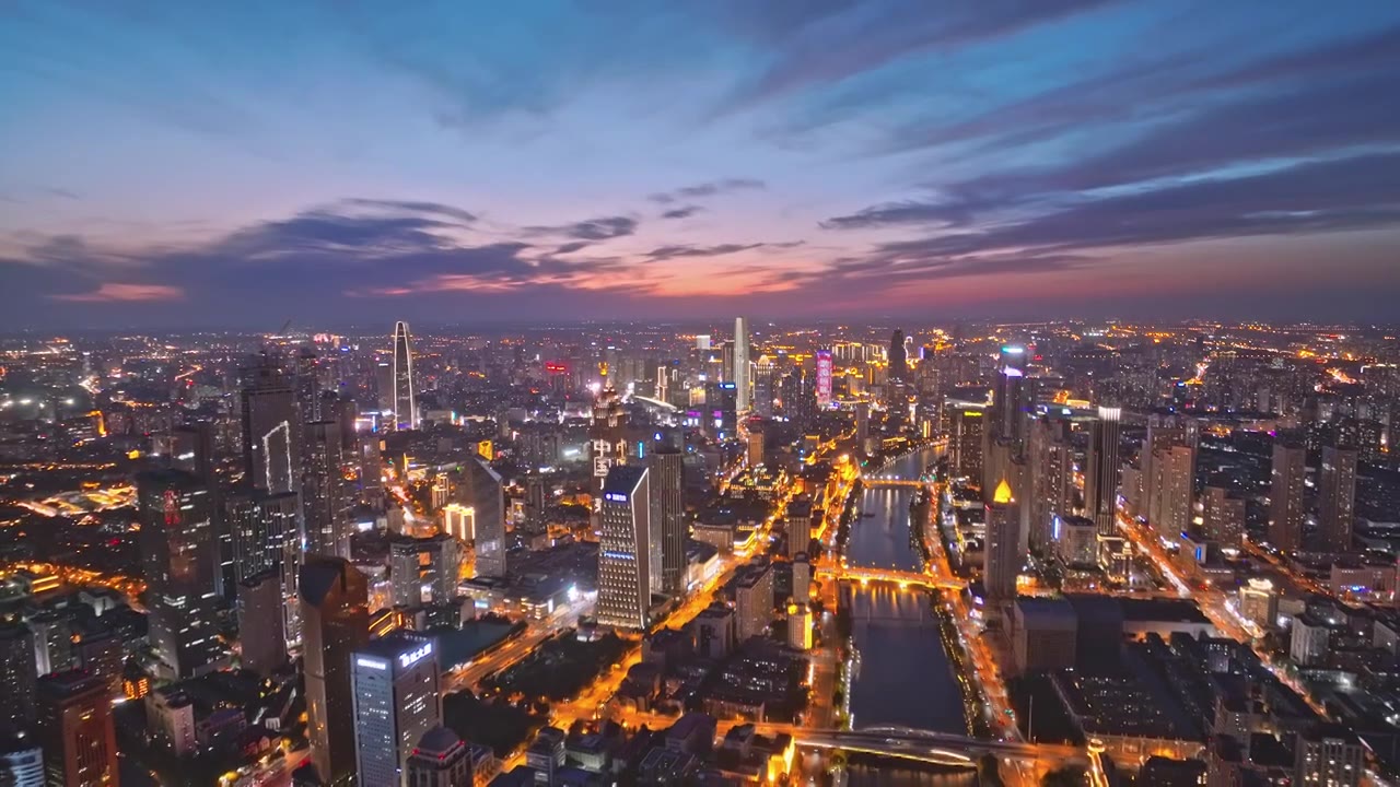 航拍天津晚霞夜景视频素材