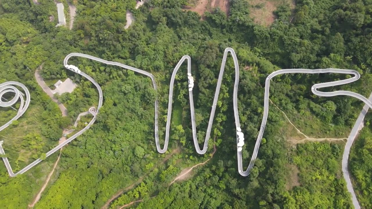 成都龙泉山森林高空栈道航拍视频下载