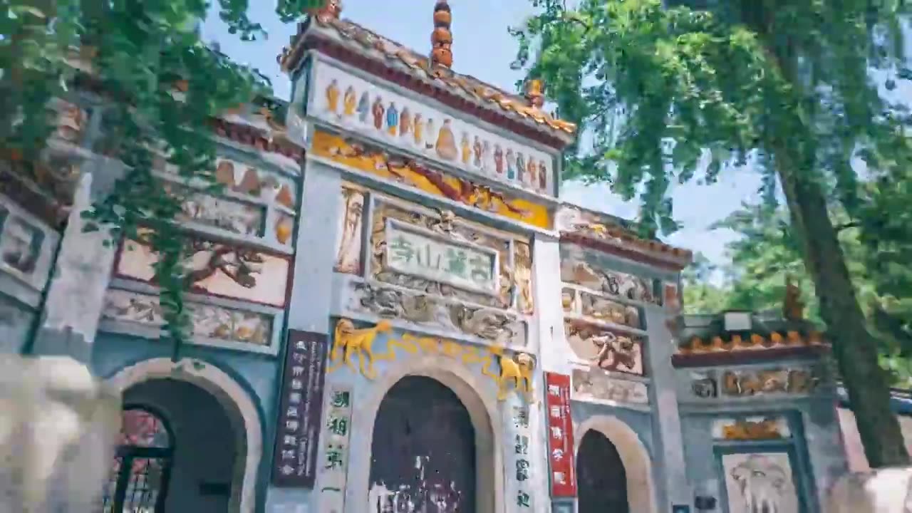 长沙岳麓山风景区古麓山寺移动延时视频素材