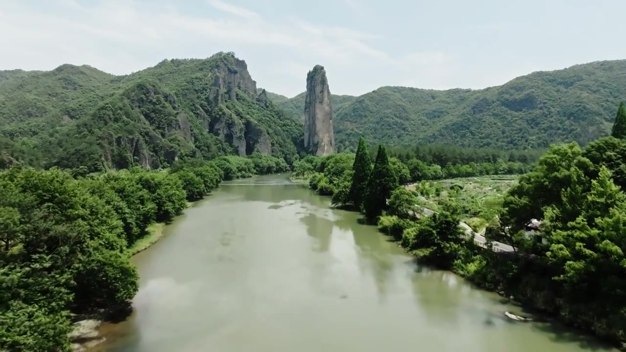 缙云仙都景区视频素材