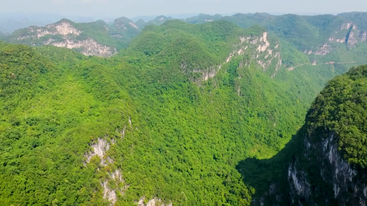 黔南布依族苗族自治州平塘县，天坑群景区，打岱河天坑、安家洞(猫底坨)天坑、道坨天坑、夏家坨天坑视频下载