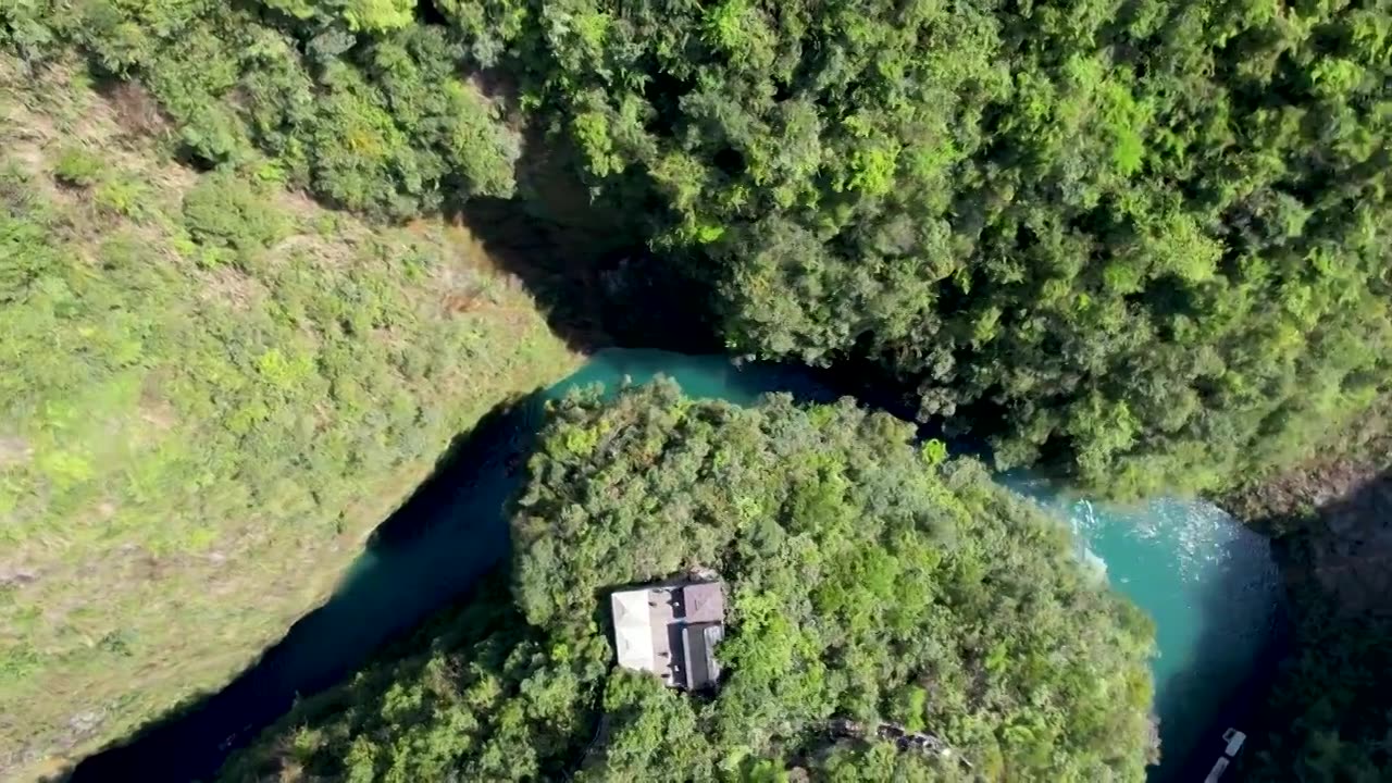 4K湖北恩施屏山峡谷5A景区峡谷地貌航拍视频视频素材