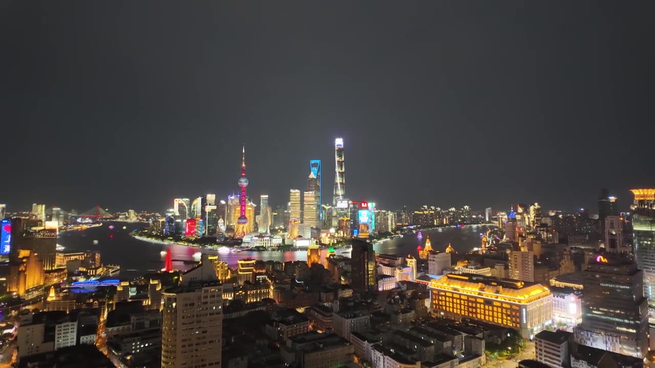 上海陆家嘴高视角夜景视频素材