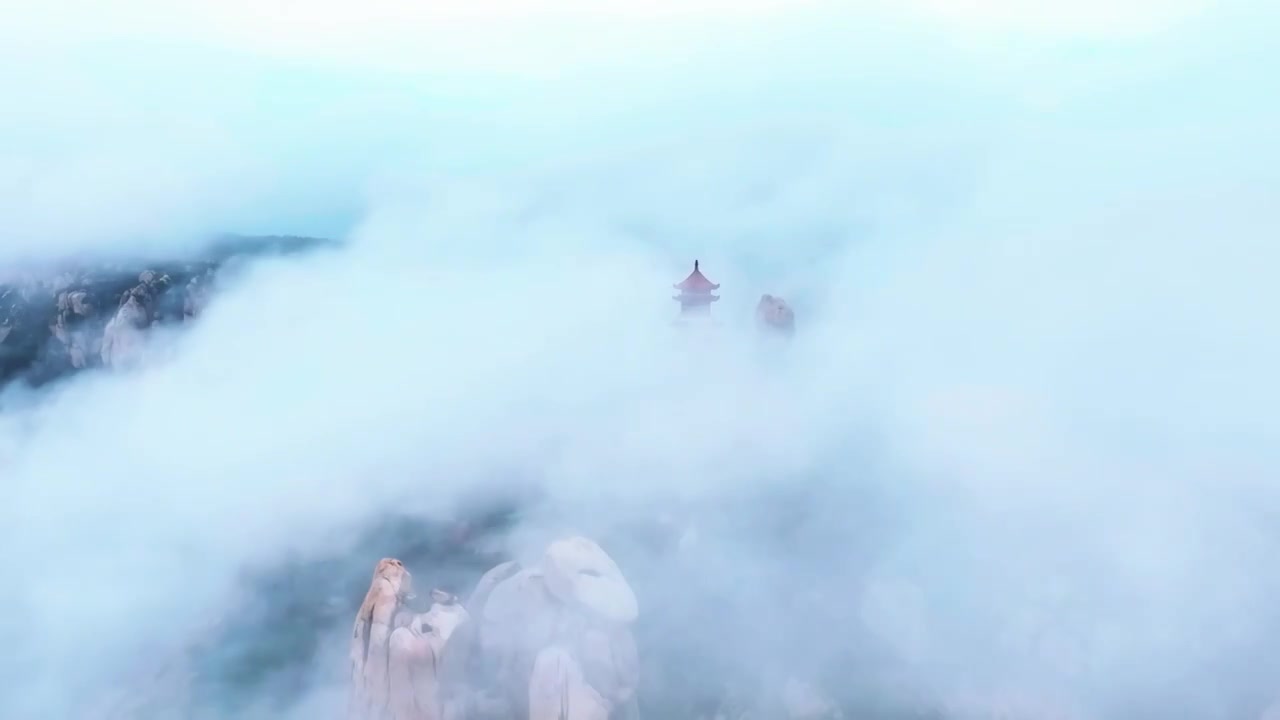 山东日照市九仙山风景区云海视频下载