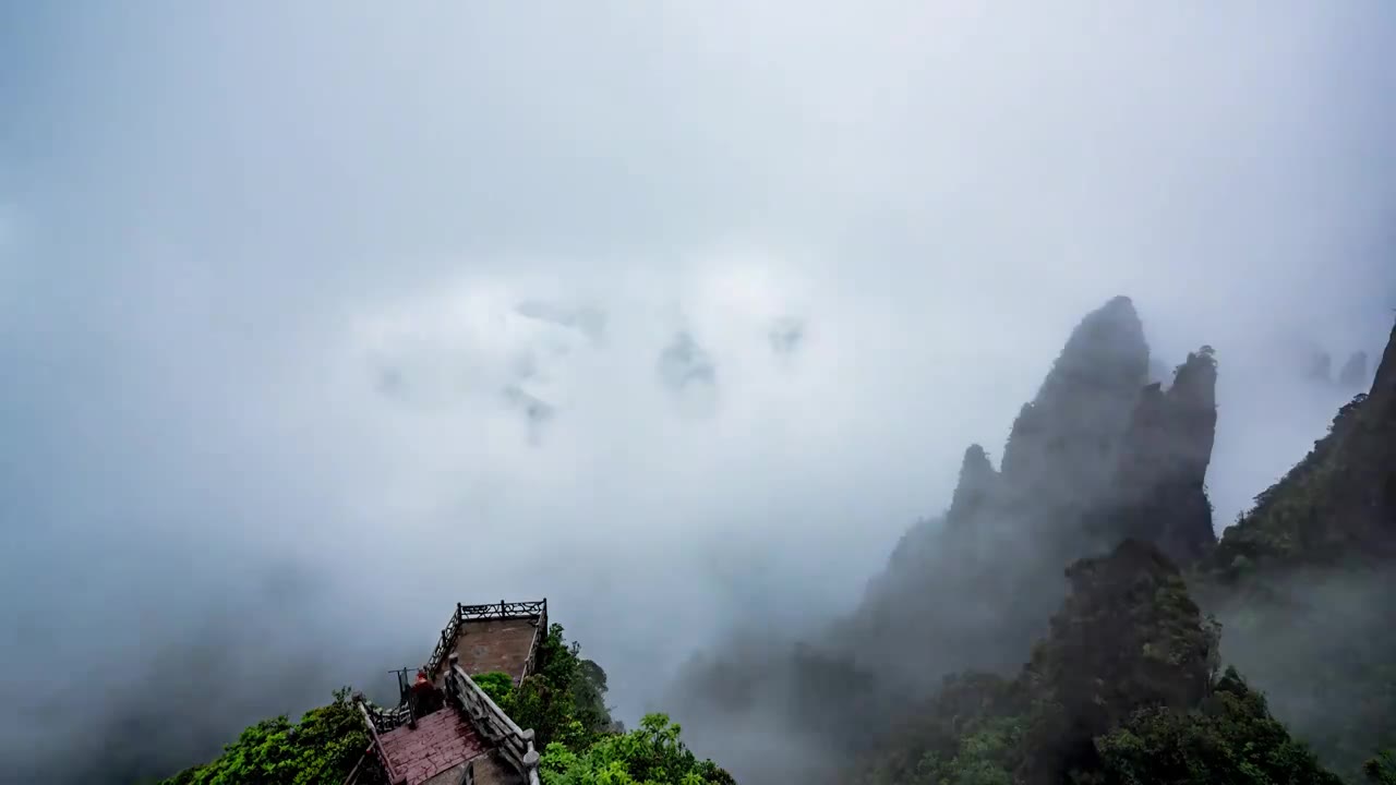 湖南郴州宜章莽山五指峰雨后云海视频下载