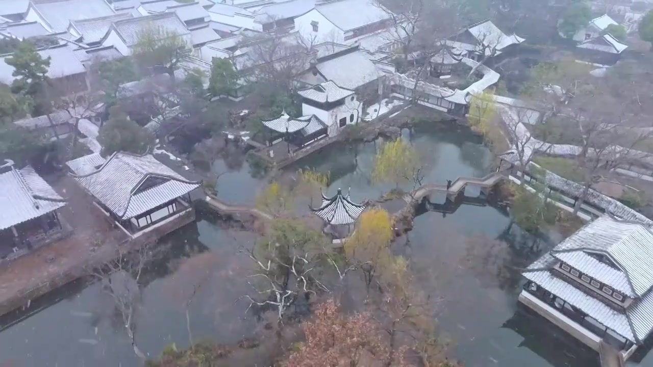 (合集)冬天江南苏州姑苏古典园林拙政园 狮子林 苏州博物馆 雪景城市与自然风景航拍视频素材