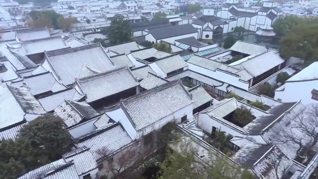 (合集)冬天江南苏州姑苏古典园林拙政园 狮子林 苏州博物馆 雪景城市与自然风景航拍视频素材