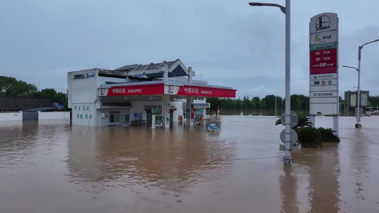 合集-2024年安徽歙县洪灾抗洪救灾暴雨视频下载