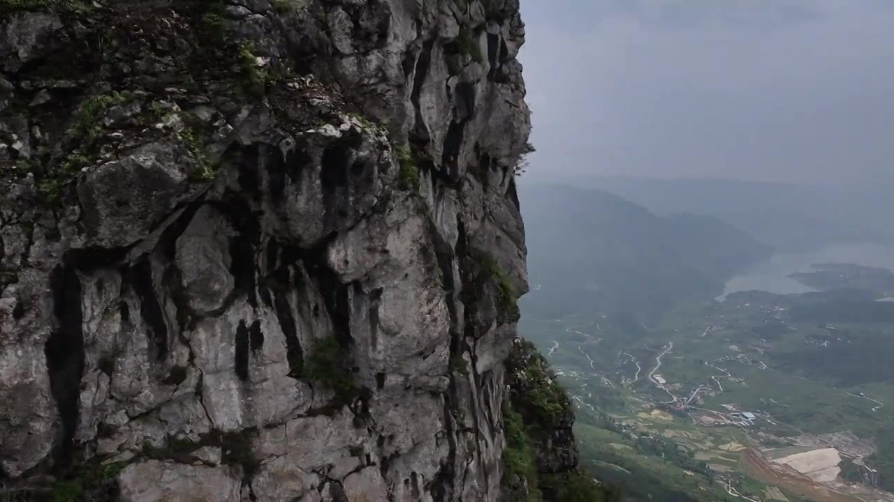 贵州六盘水六枝龙脊山龙脊天路视频素材