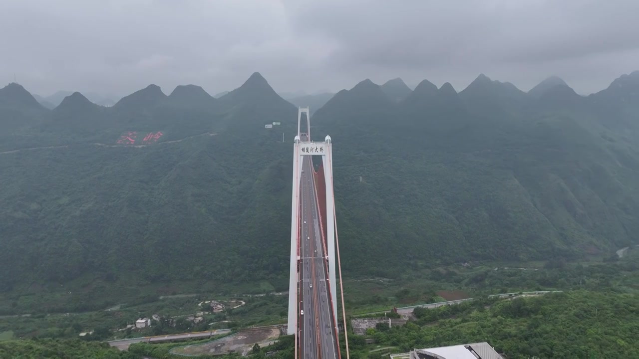 贵州安顺坝陵河大桥视频素材