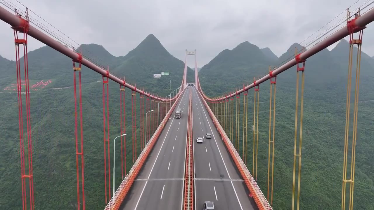 贵州安顺坝陵河大桥视频素材