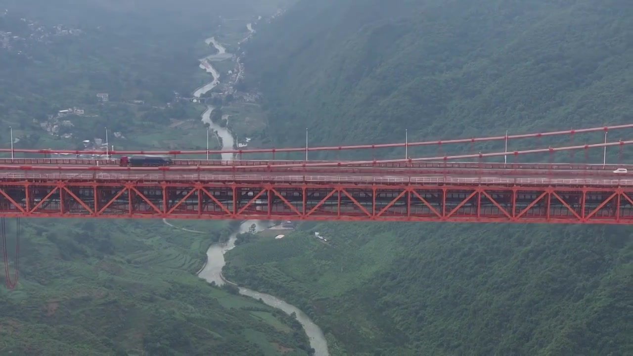 贵州安顺坝陵河大桥视频素材