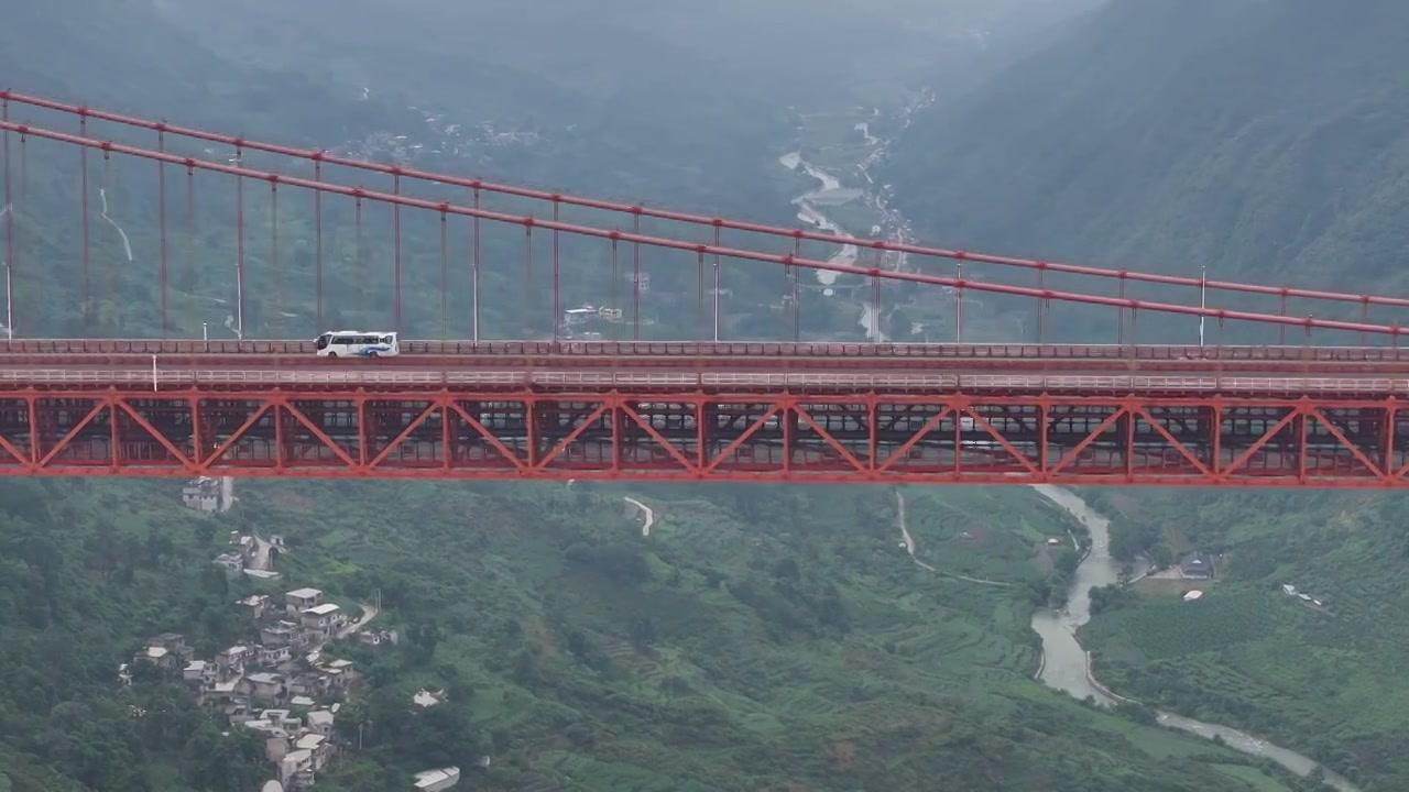 贵州安顺坝陵河大桥视频素材