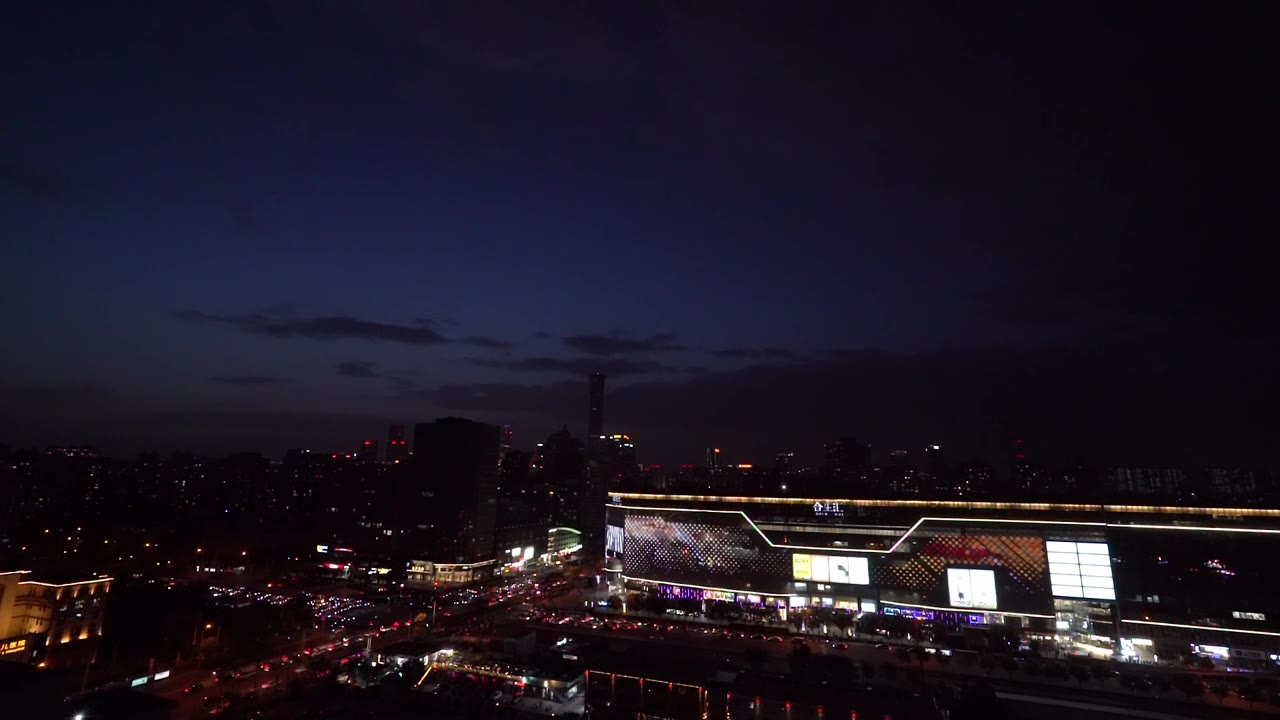 北京朝阳合生汇夏日夜景视频下载