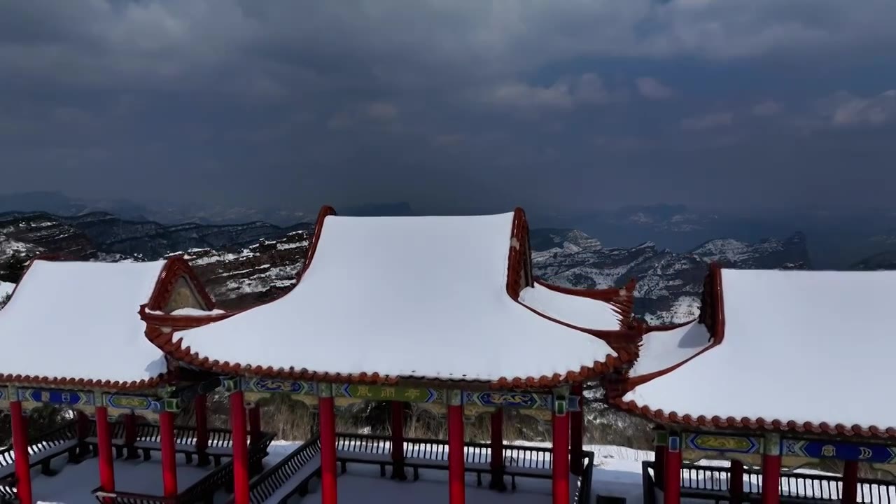 山西省长治市板山风景区观景台，春雪后景色视频素材