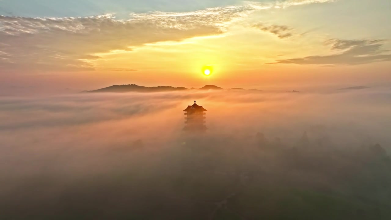 4K贵州遵义湄潭茶海日出航拍视频素材