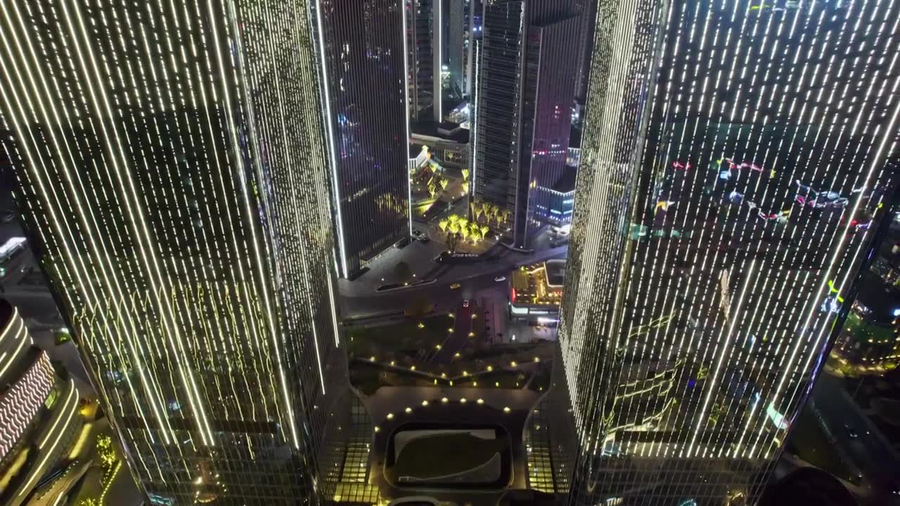 重庆光环购物公园夜景航拍视频素材