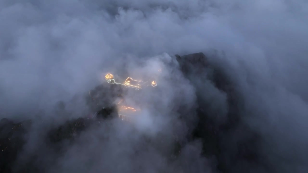 洛阳老君山景区傍晚云海航拍视频素材