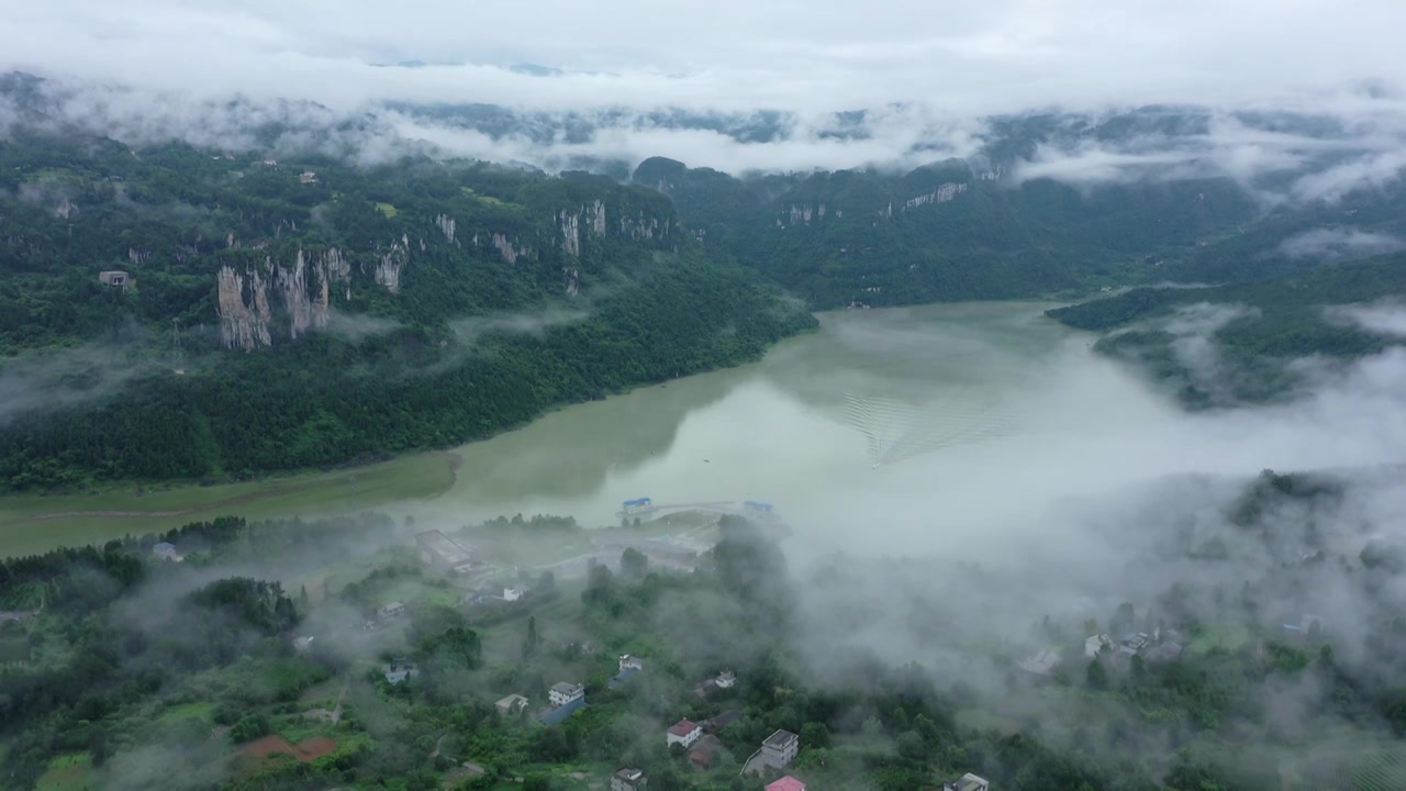 湖北恩施新塘红花峰林景区雨后风光视频下载