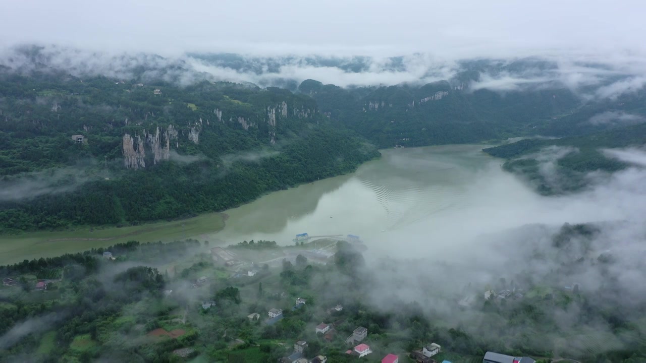 湖北恩施新塘红花峰林景区雨后风光视频下载