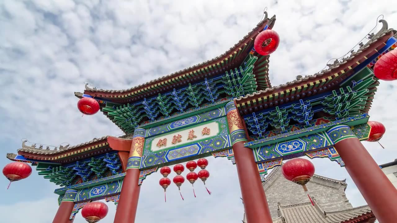 4K 高清洛阳八景 铜驼暮雨 延时视频素材