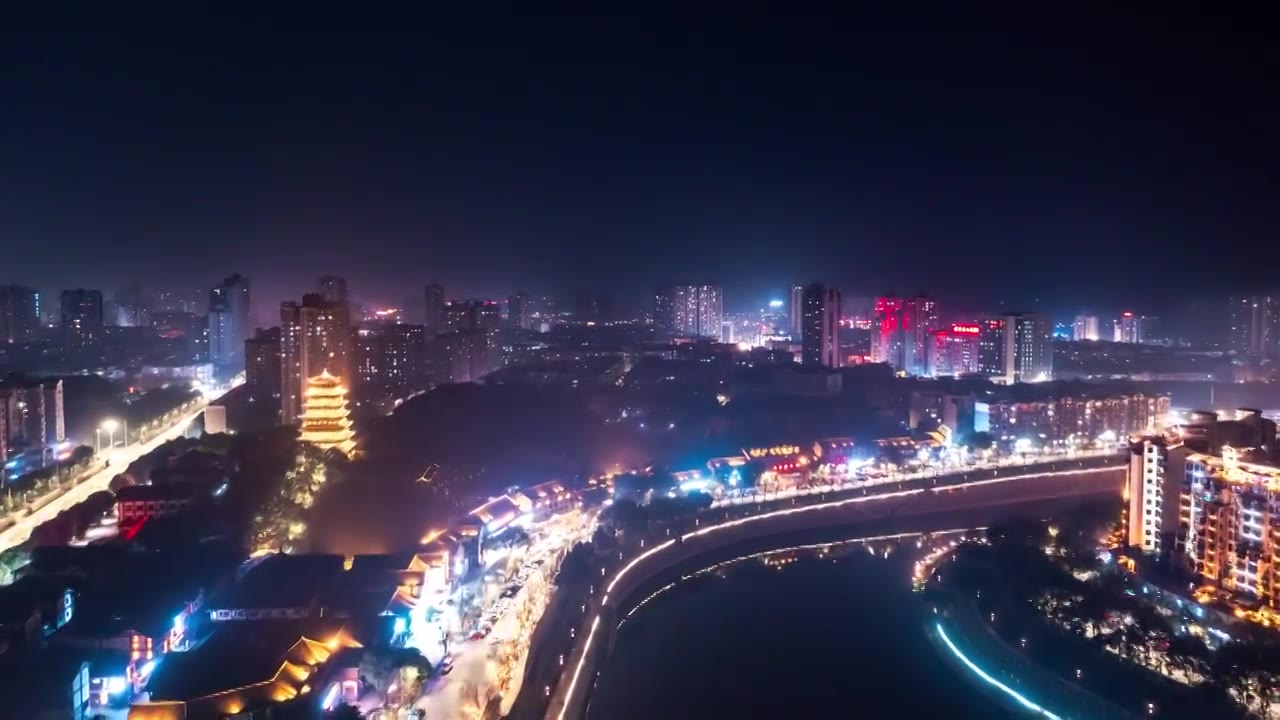 重庆市荣昌区香霏楼的夜景风光视频素材