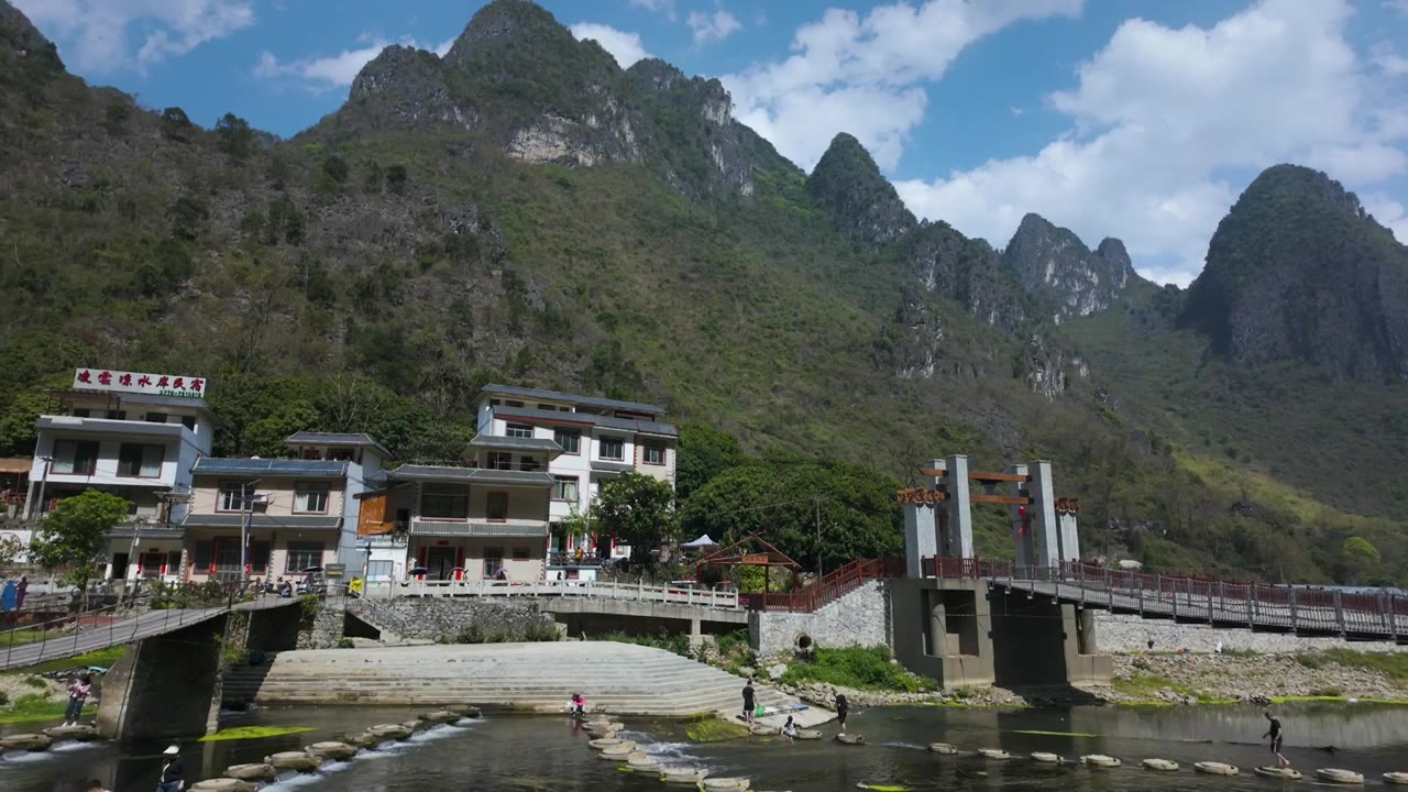 广西百色市凌云县凉水村视频素材