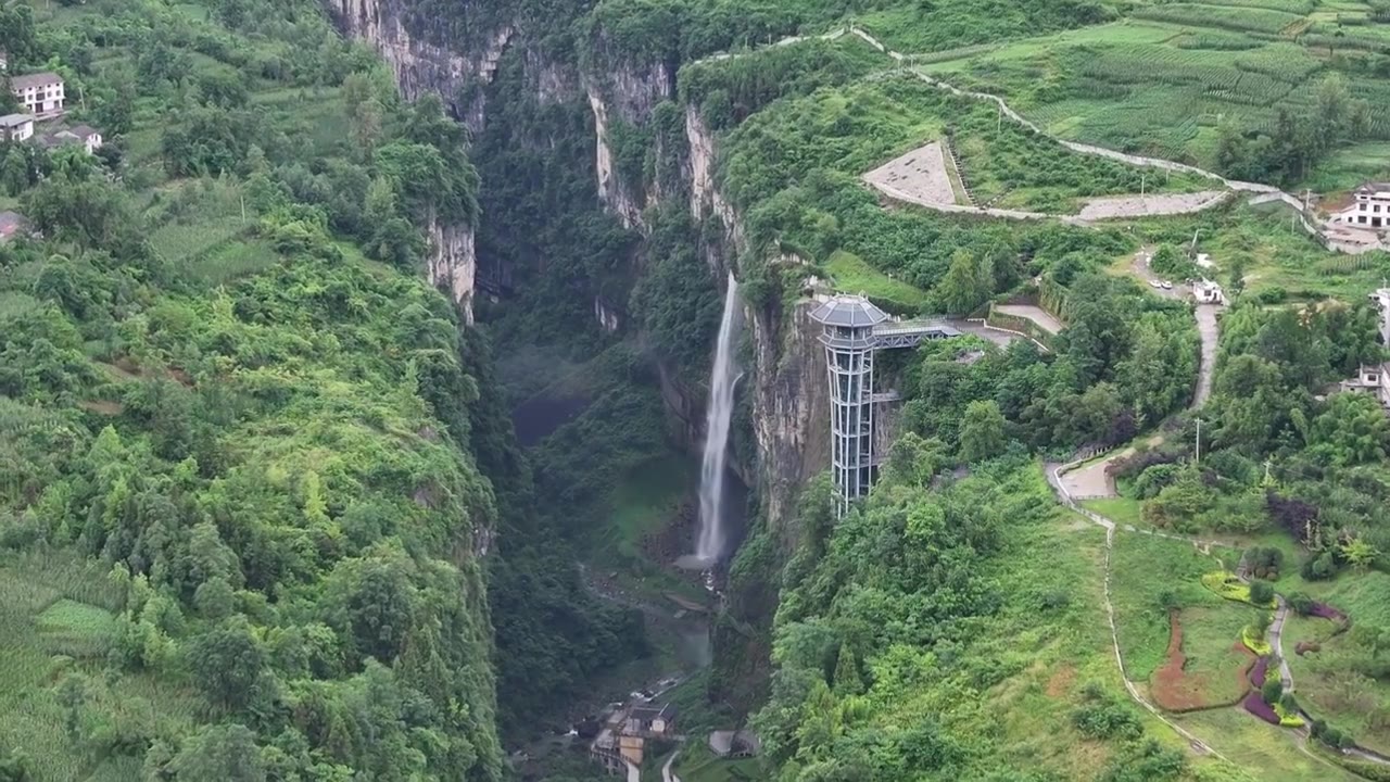 湖北恩施大峡谷景区航拍视频下载