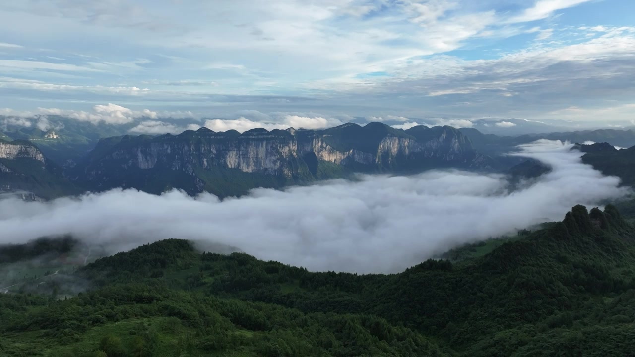 湖北恩施大峡谷日天笋日落云海视频素材