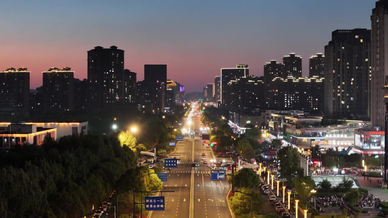 江苏盐城傍晚城市风光夜景视频素材