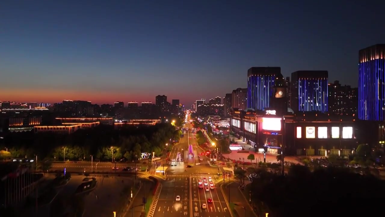 江苏盐城傍晚城市风光夜景视频素材