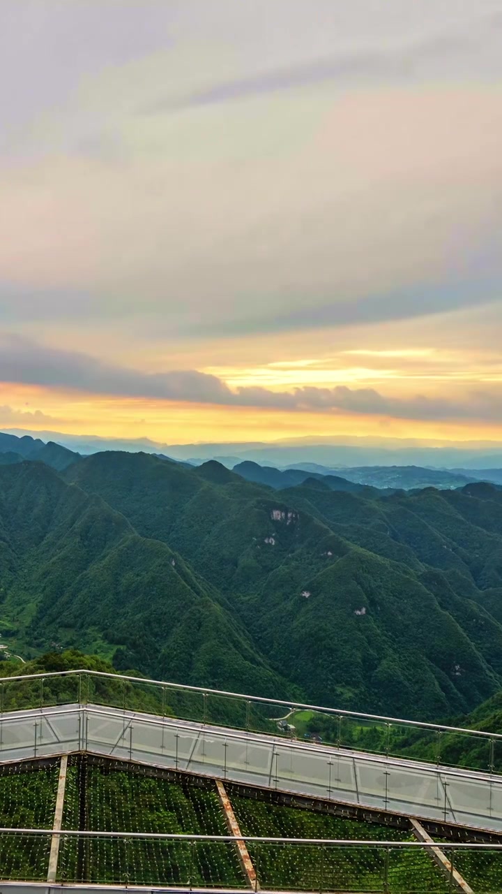 贵州遵义娄山关日落延时摄影视频素材