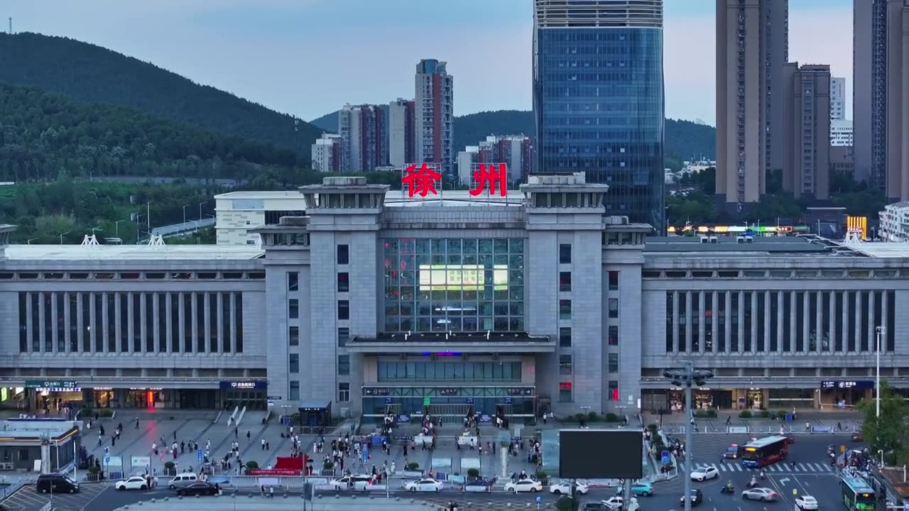 航拍蓝天白云天徐州火车站,徐州旅游城市宣传片背景视频素材