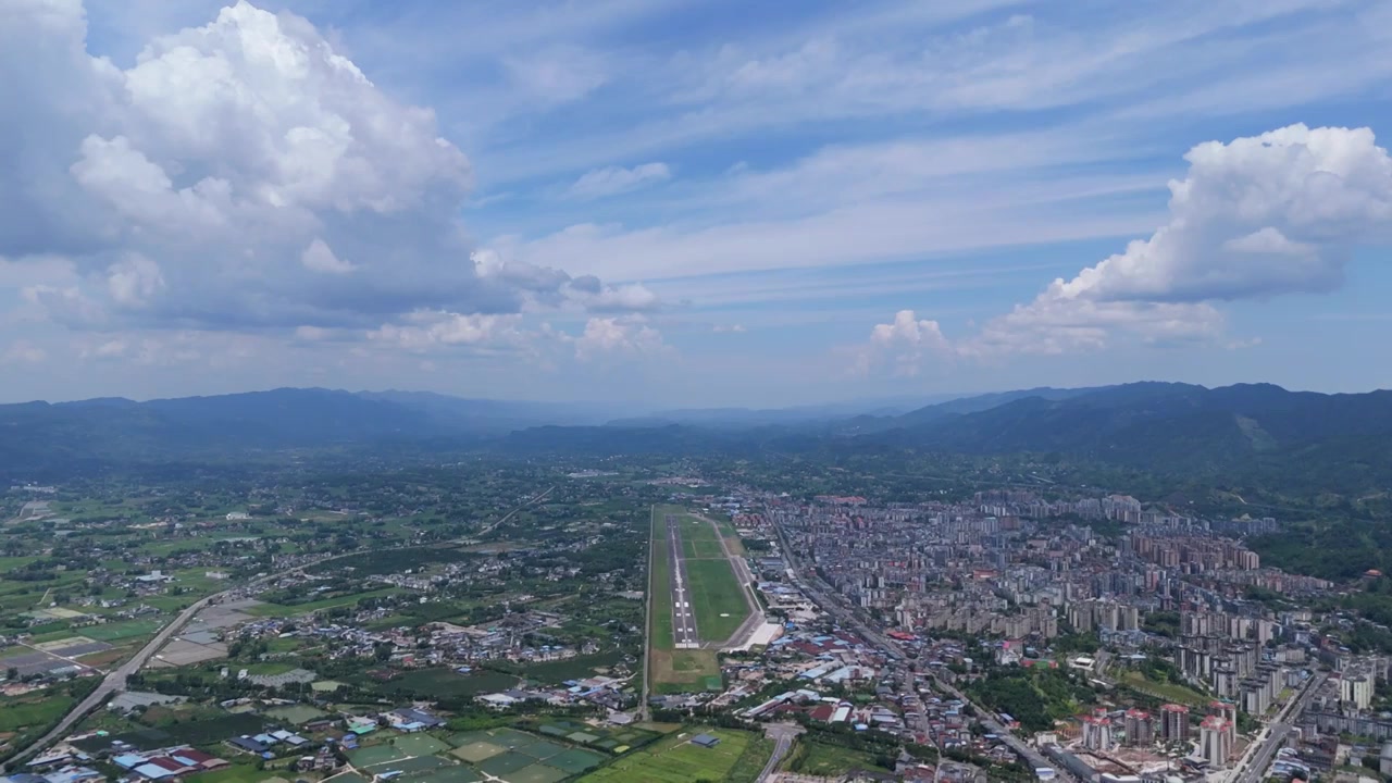 重庆市梁平区城乡风光航拍视频素材