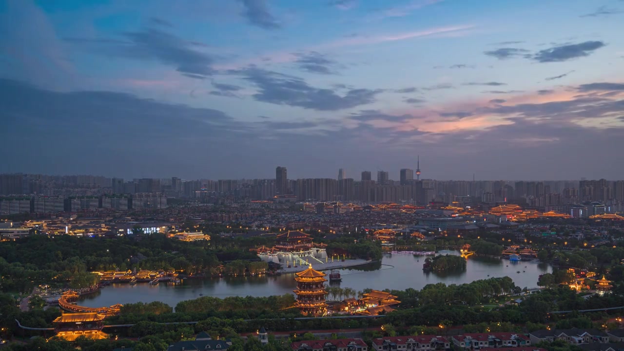 西安大唐芙蓉园城市公园日落夜景视频素材