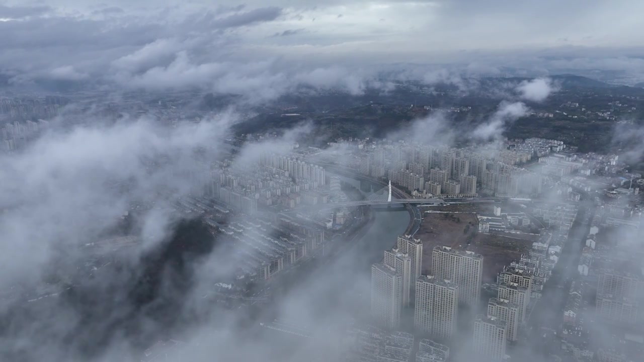 浙江绍兴新昌市区云海航拍视频下载