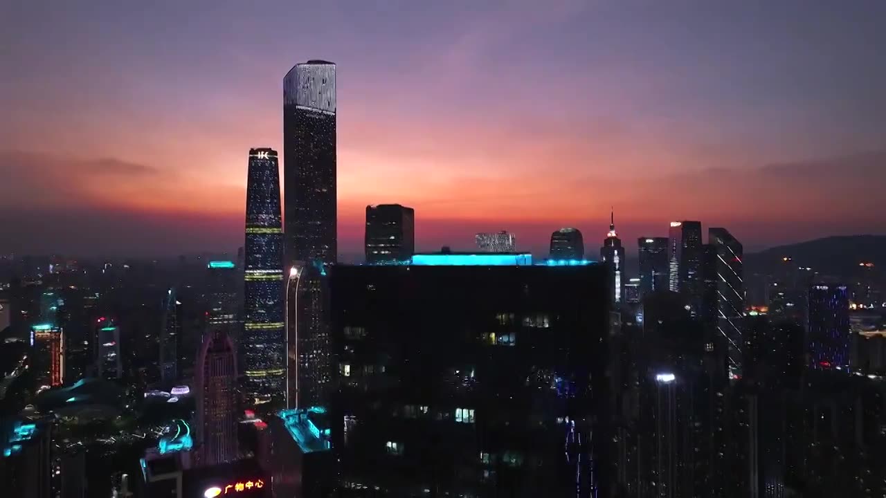 航拍广州珠江新城夜景视频下载