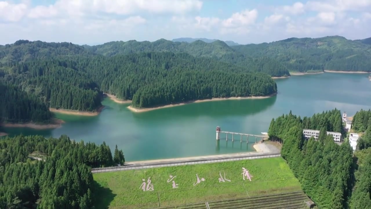 湖北利川福宝山水库夏季风光视频素材