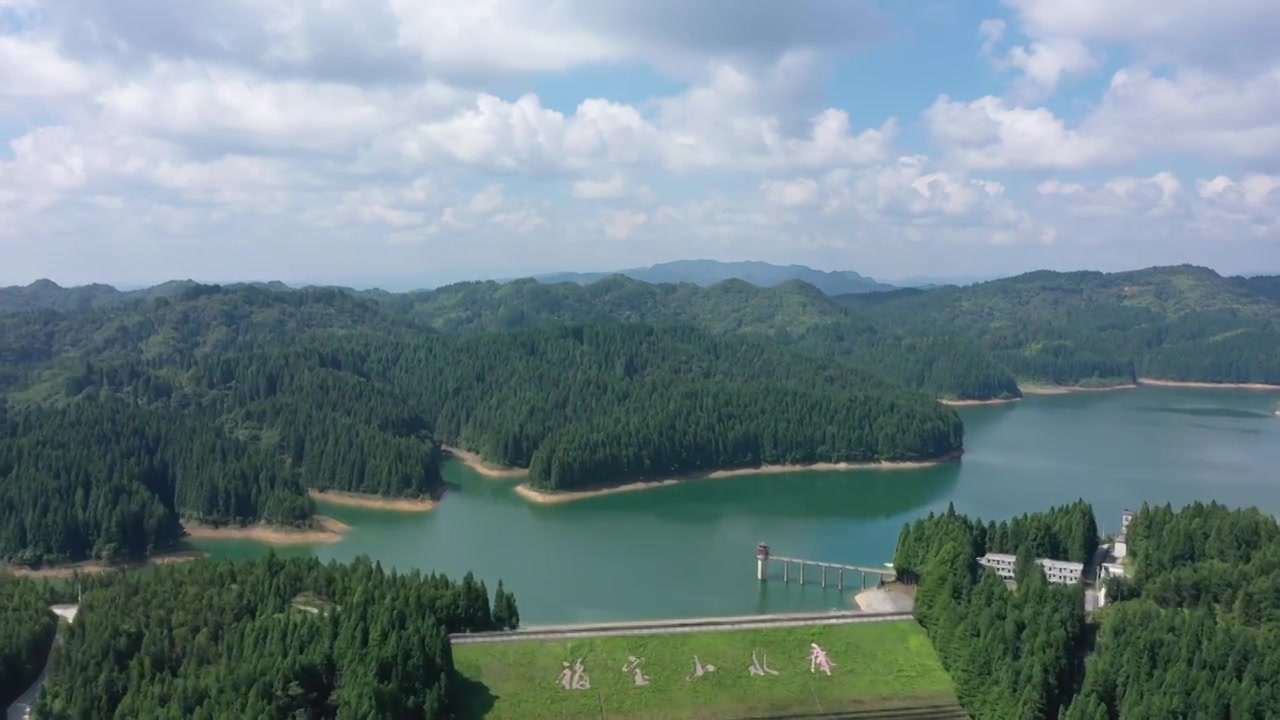 航拍湖北利川福宝山水库视频素材