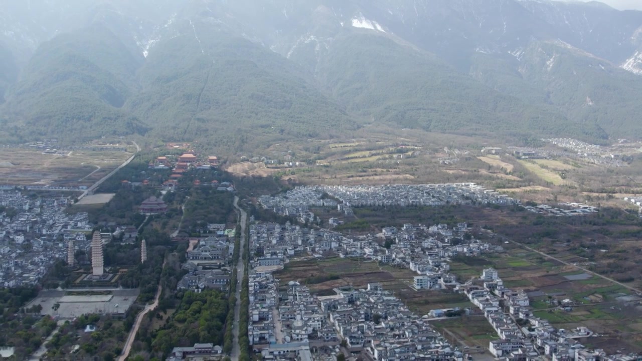 云南大理苍山航拍崇圣寺三塔视频素材