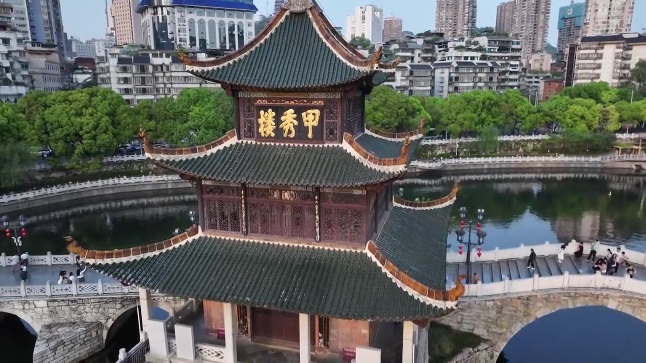 贵阳甲秀楼城市地标建筑风光航拍视频素材