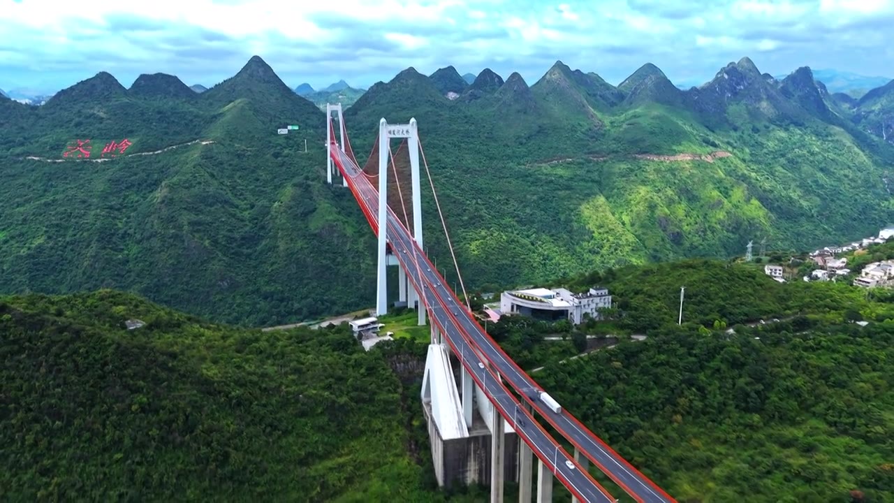 贵州安顺关岭坝陵河大桥航拍视频素材