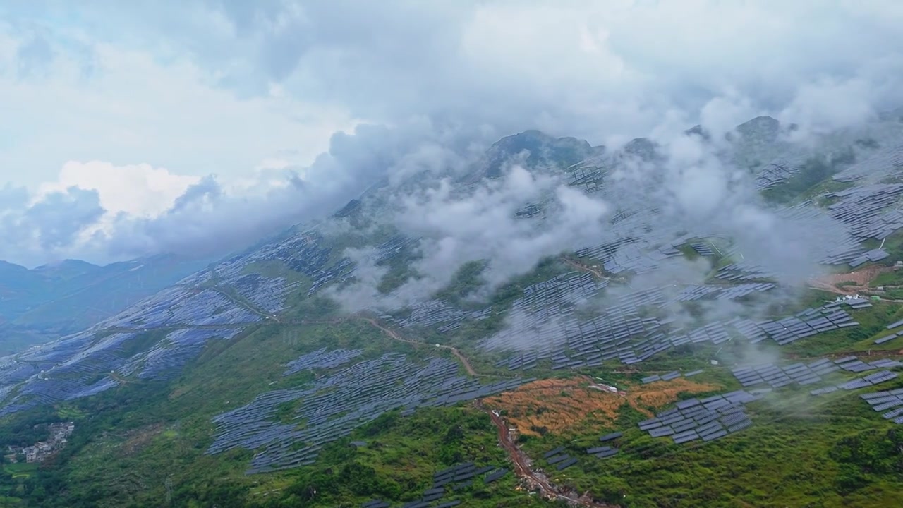 贵州山地光伏发电站视频下载