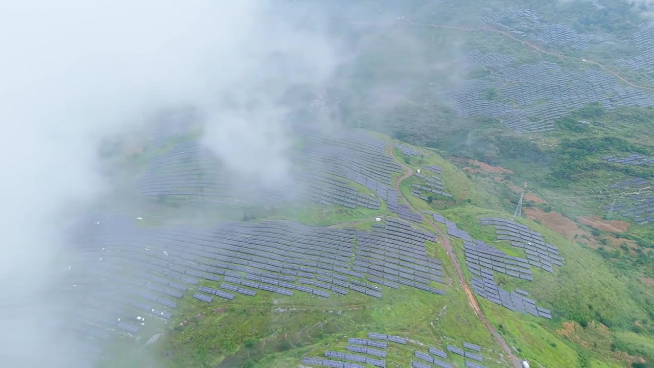 贵州山地光伏发电站视频下载