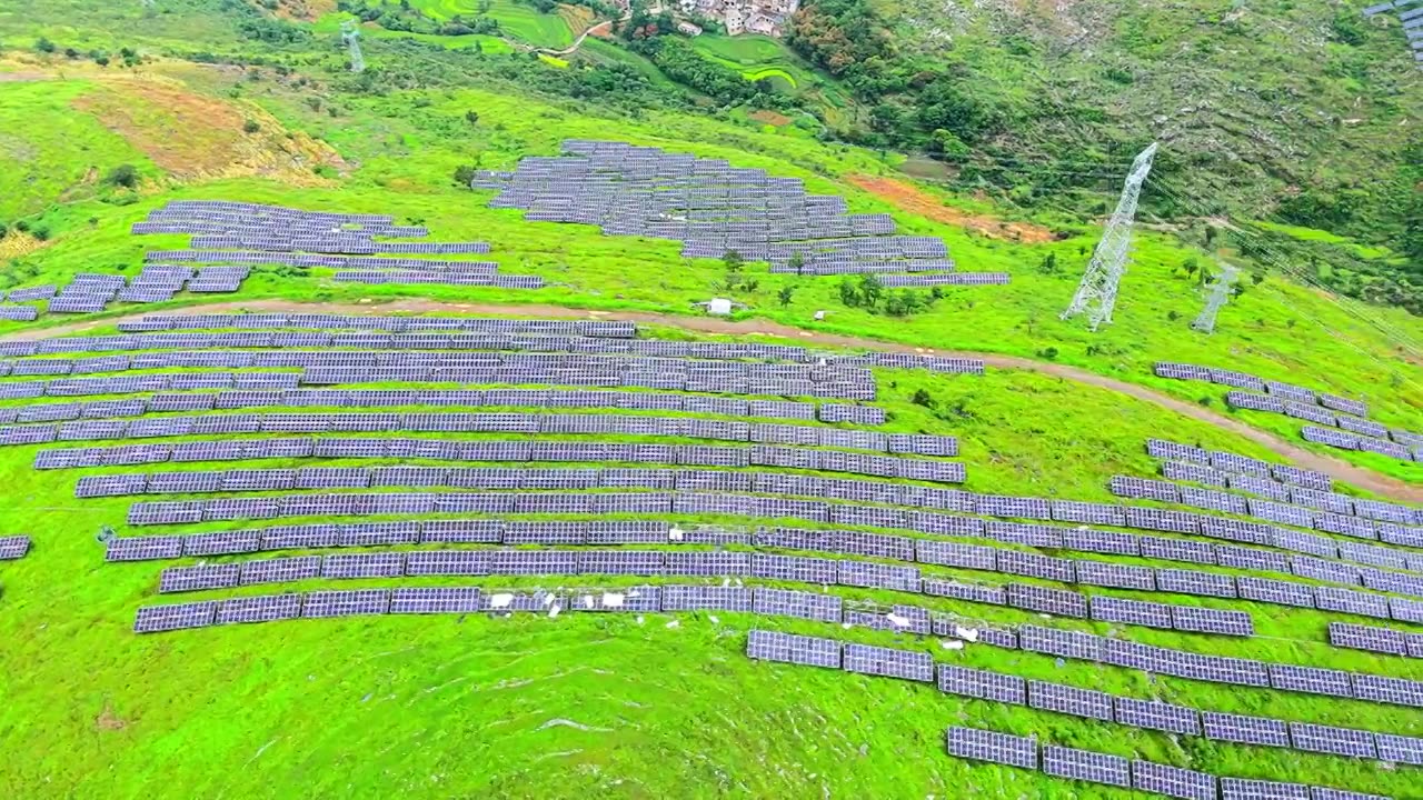 贵州山地光伏发电站视频下载