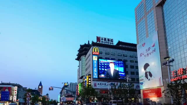 王府井 4k 延时摄影 商场 黄昏 夜晚  著名景点视频素材