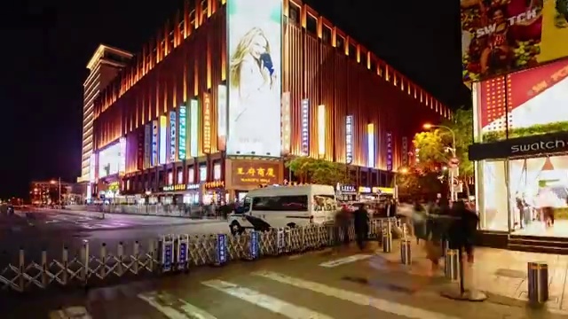 王府井 4k 延时摄影 商场 黄昏 夜晚  著名景点视频素材