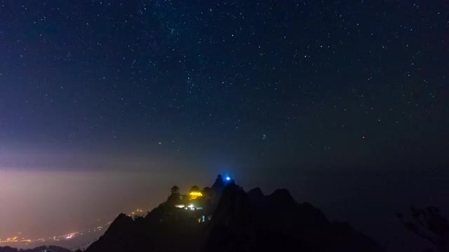 老君山夜景星空延时 老君山风景名胜区 文山视频素材