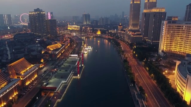 天津海河夜景视频素材